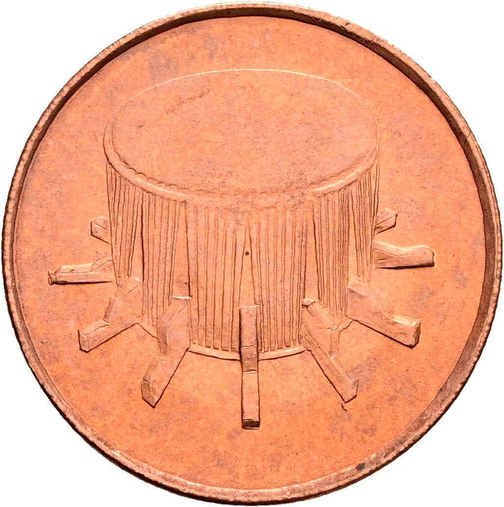 1 Sen 1992 – Rückseite