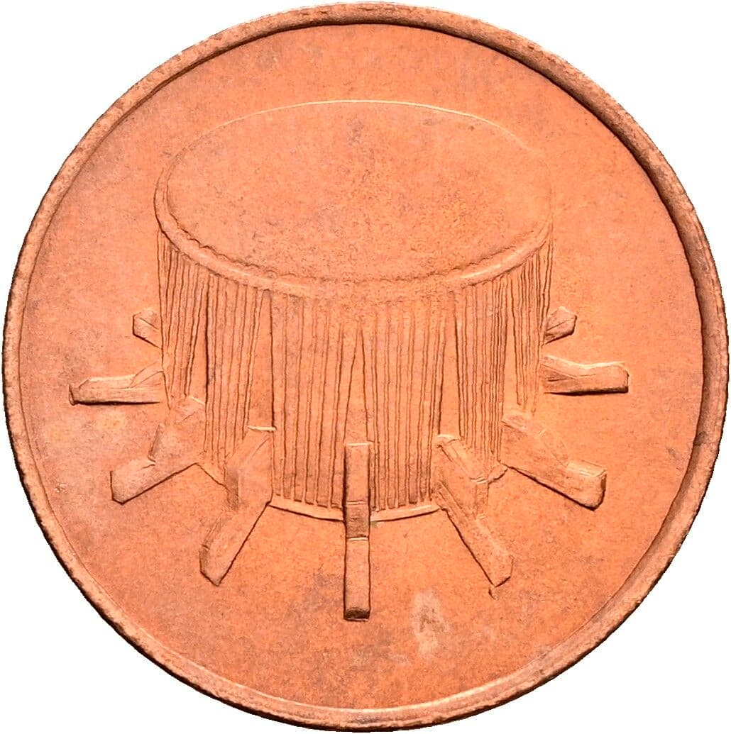 1 Sen 1992 – Rückseite
