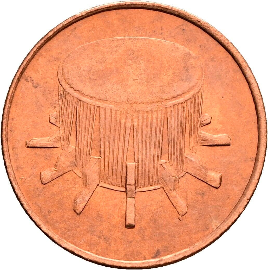 1 Sen 1992 – Rückseite