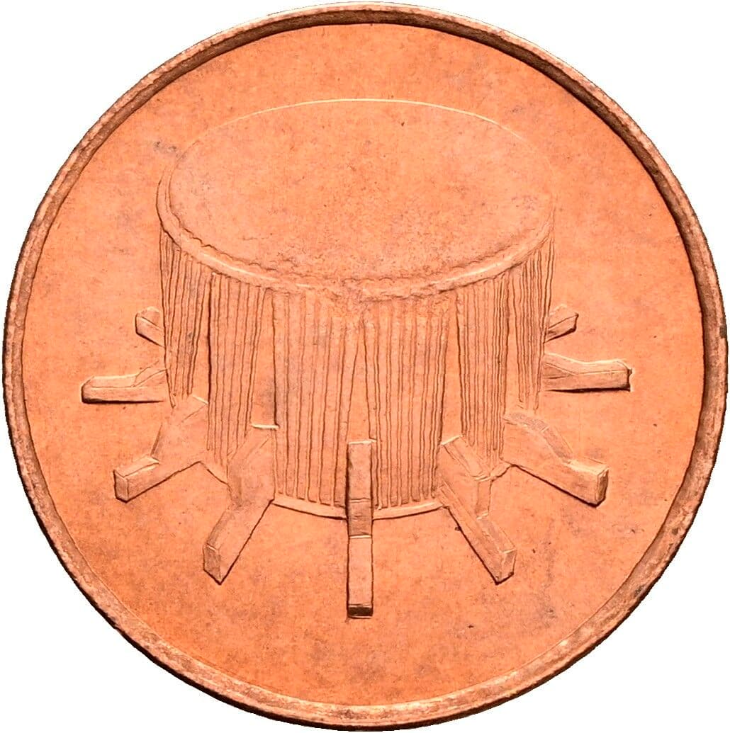 1 Sen 1992 – Rückseite