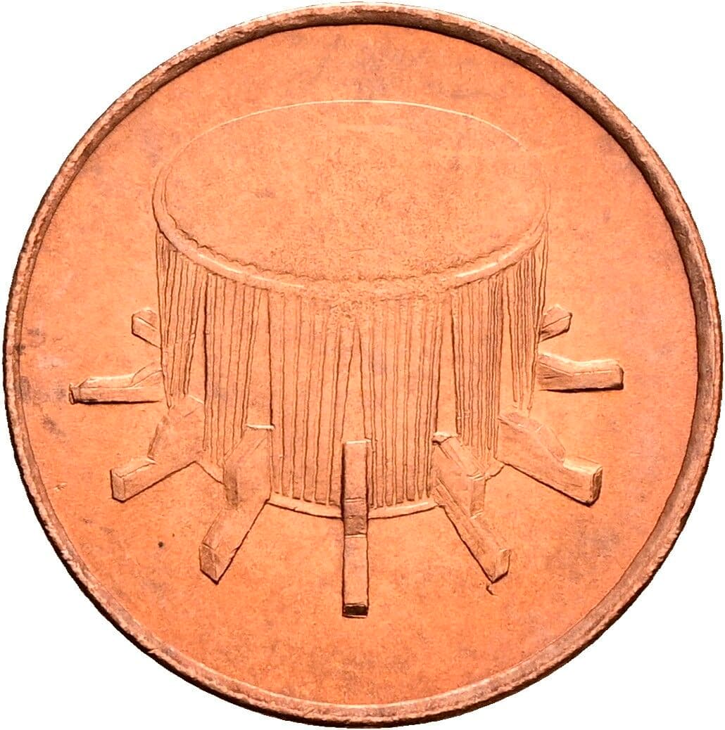 1 Sen 1992 – Rückseite