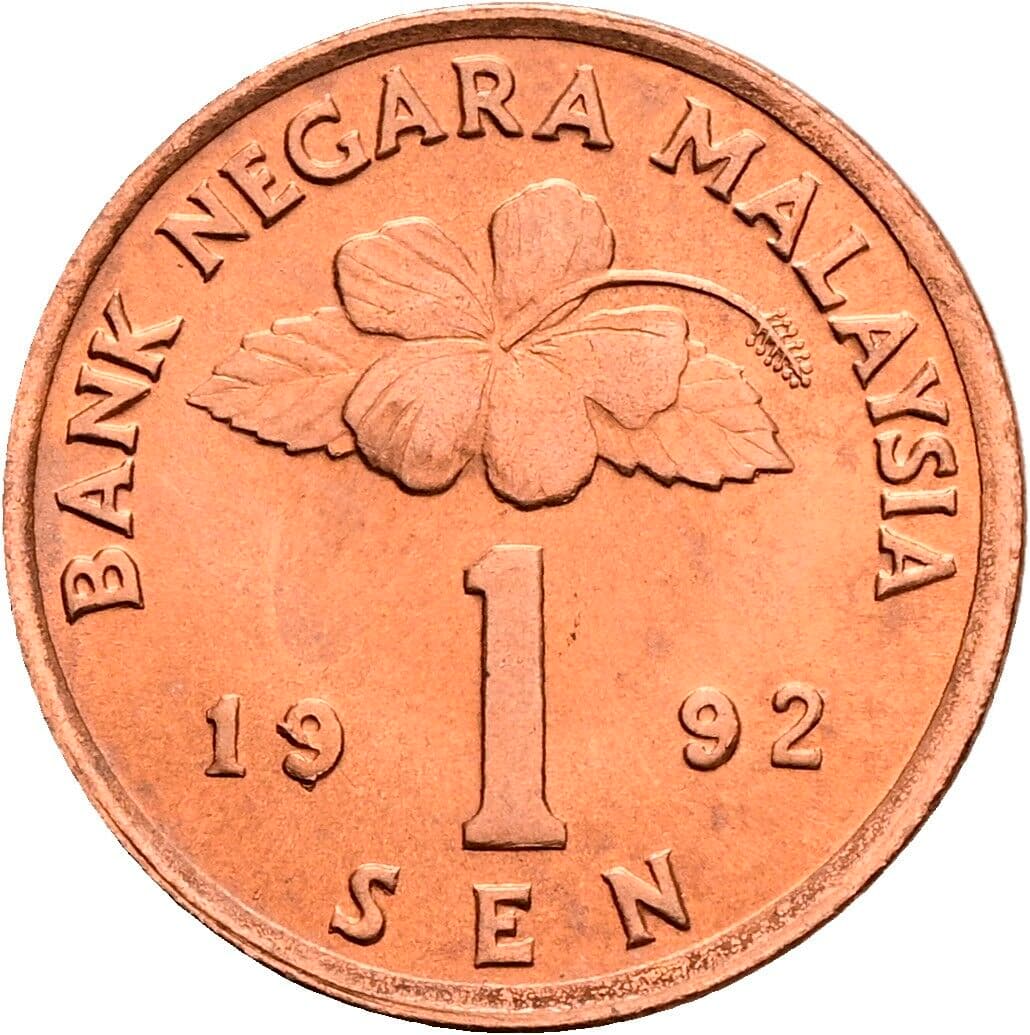 1 Sen 1992 – Vorderseite