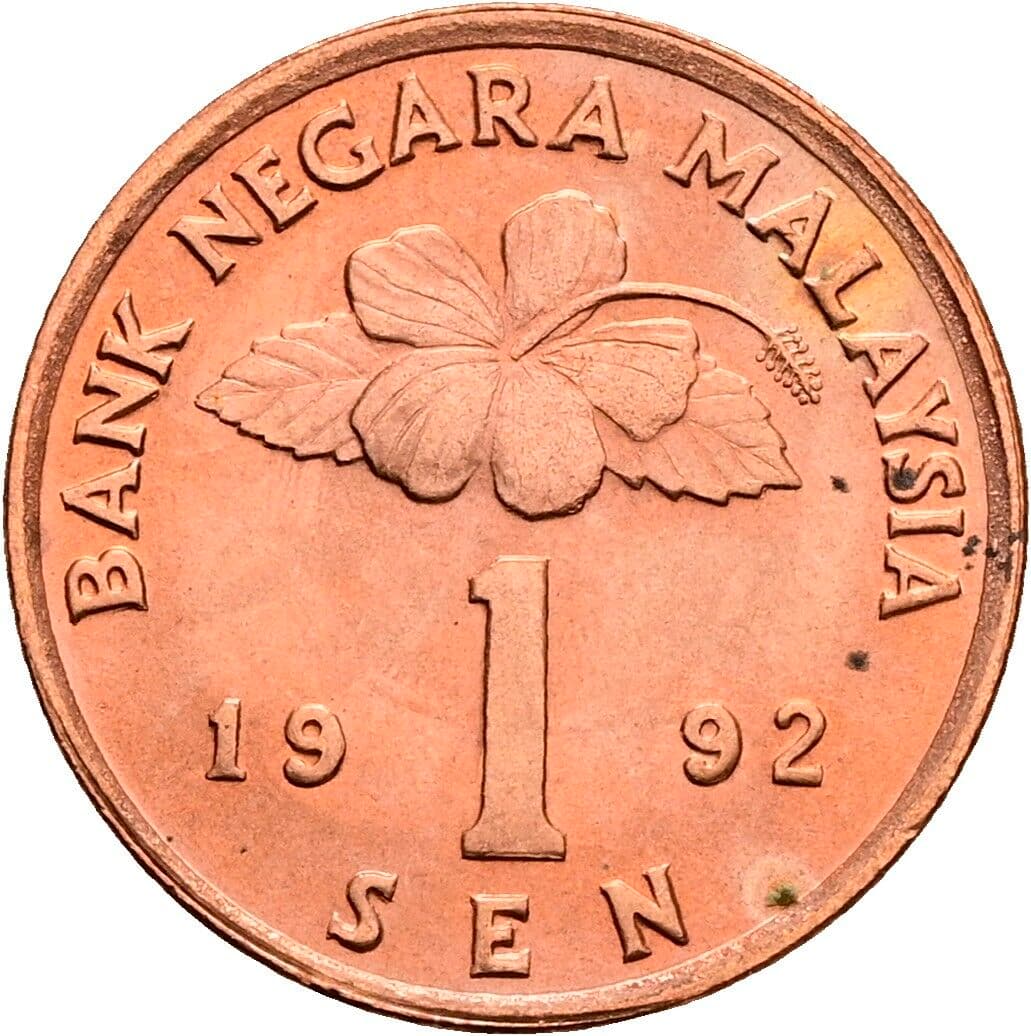 1 Sen 1992 – Vorderseite