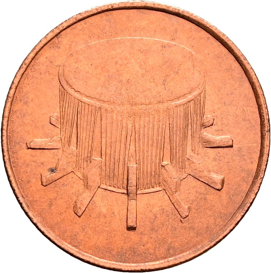 1 Sen 1992 – Rückseite