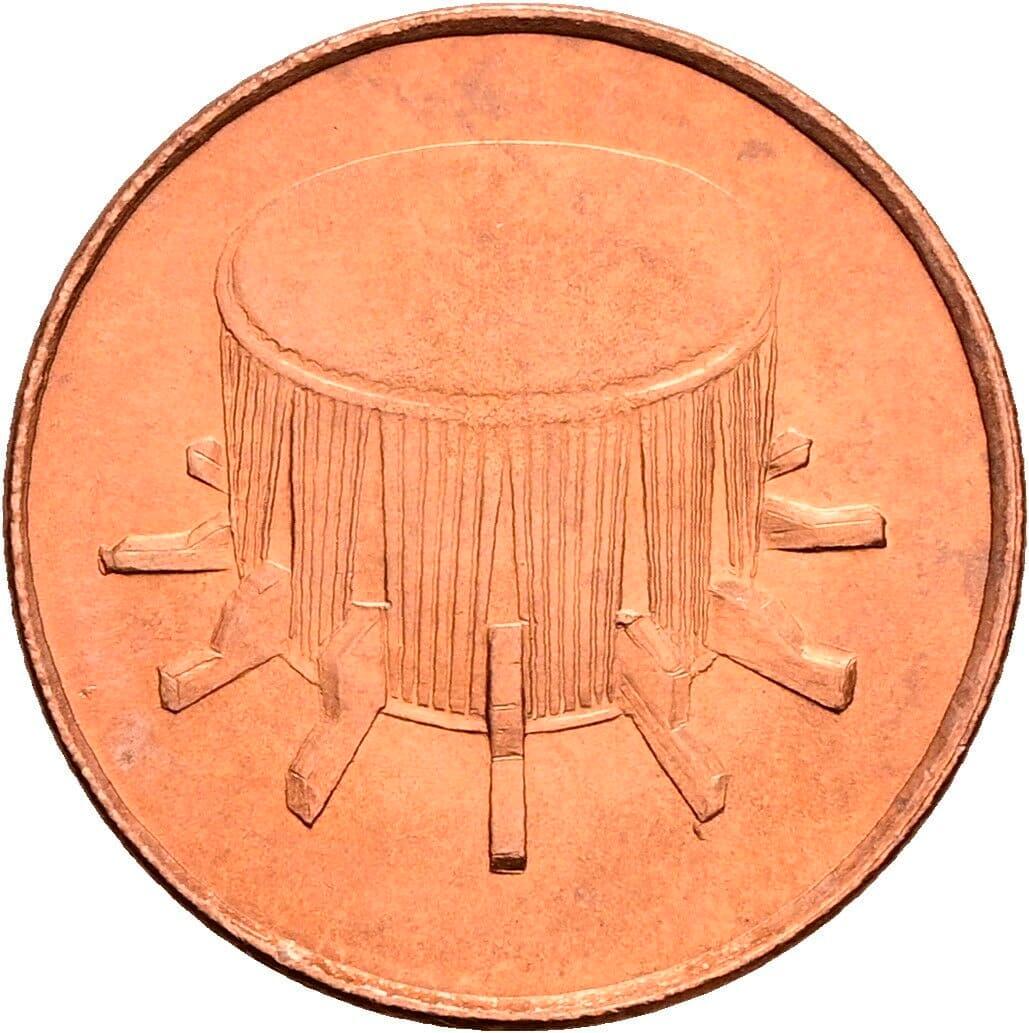 1 Sen 1992 – Rückseite