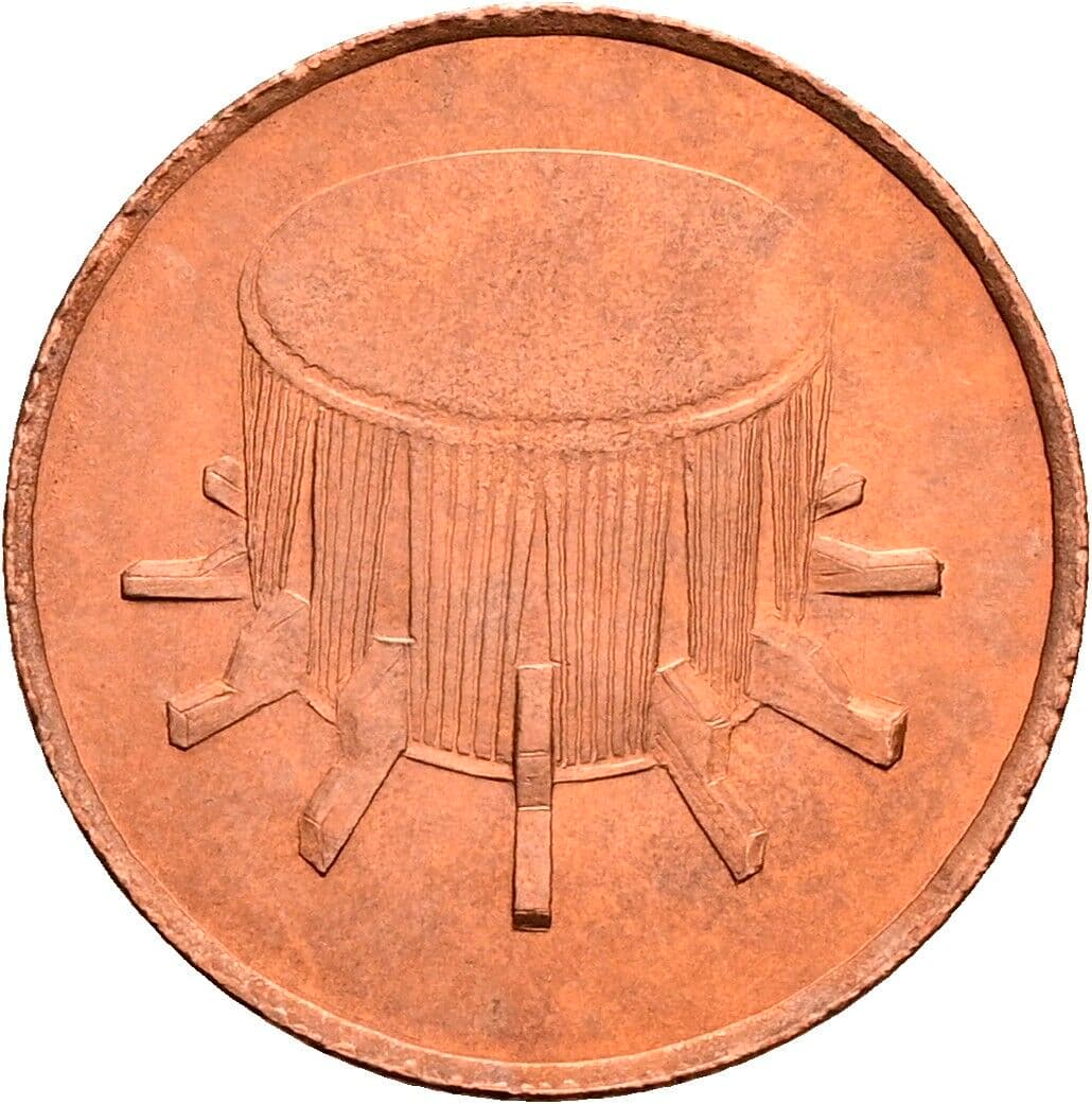 1 Sen 1992 – Rückseite