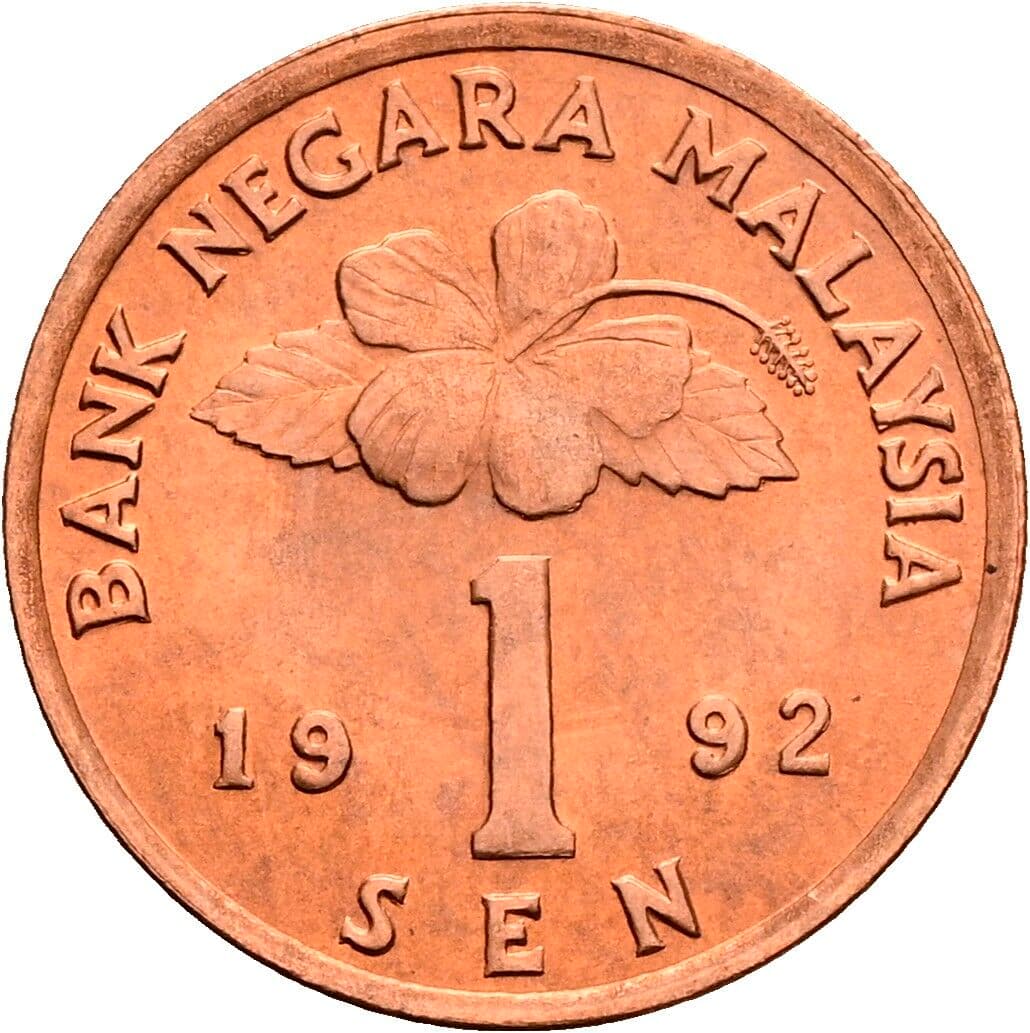 1 Sen 1992 – Vorderseite