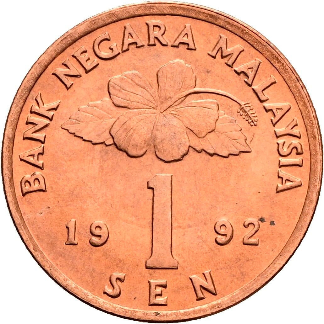 1 Sen 1992 – Vorderseite