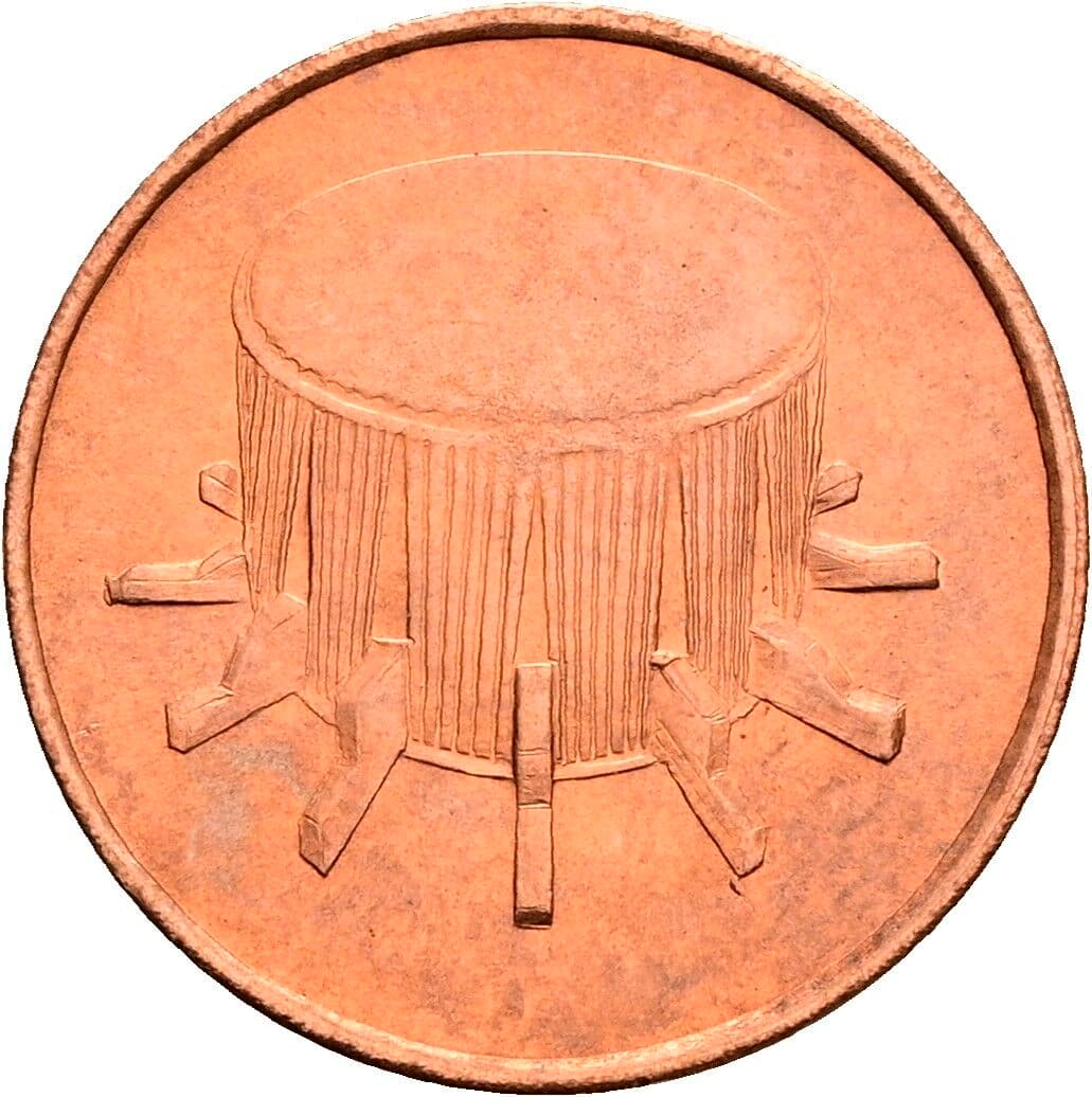1 Sen 1992 – Rückseite