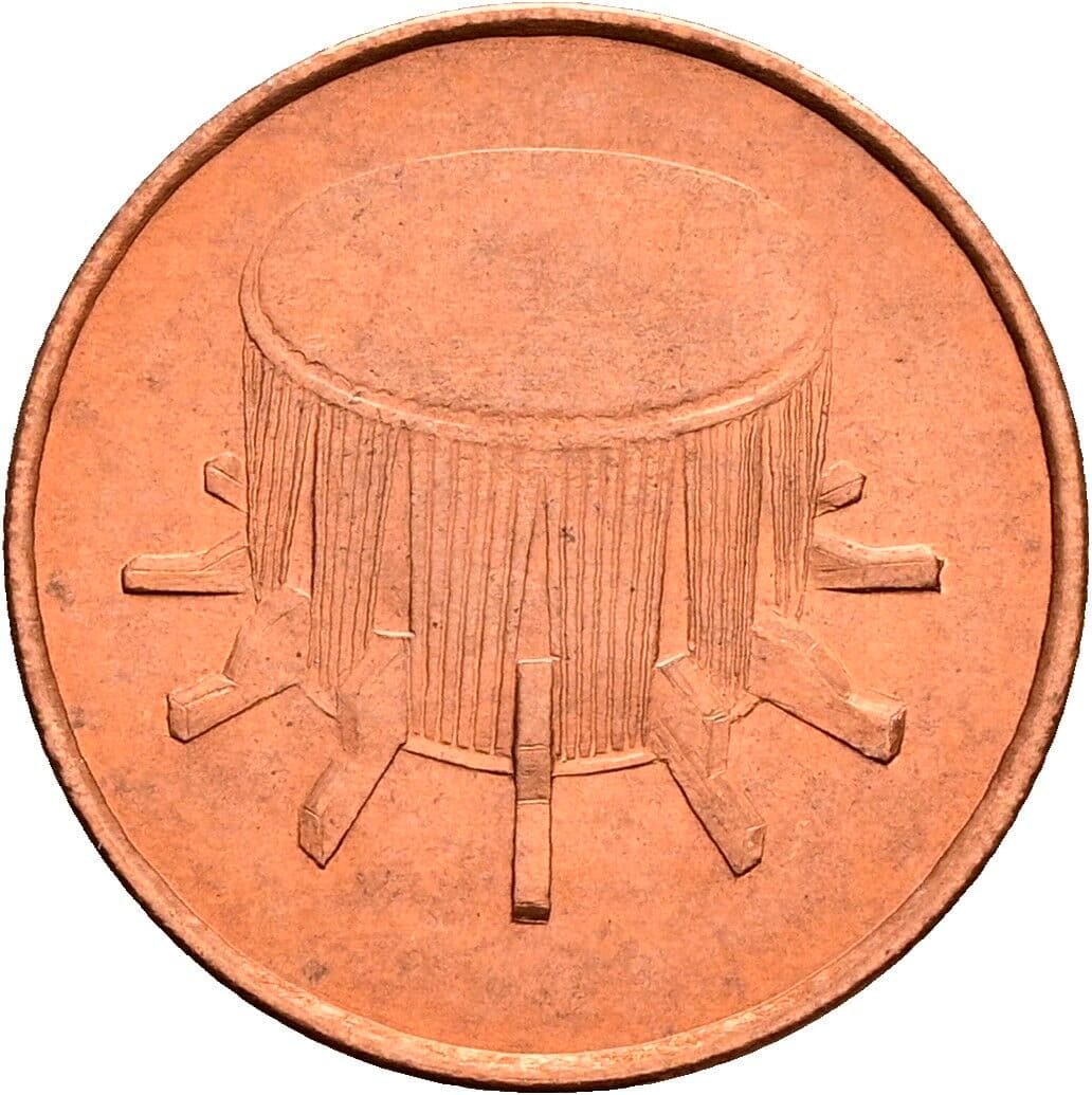 1 Sen 1992 – Rückseite