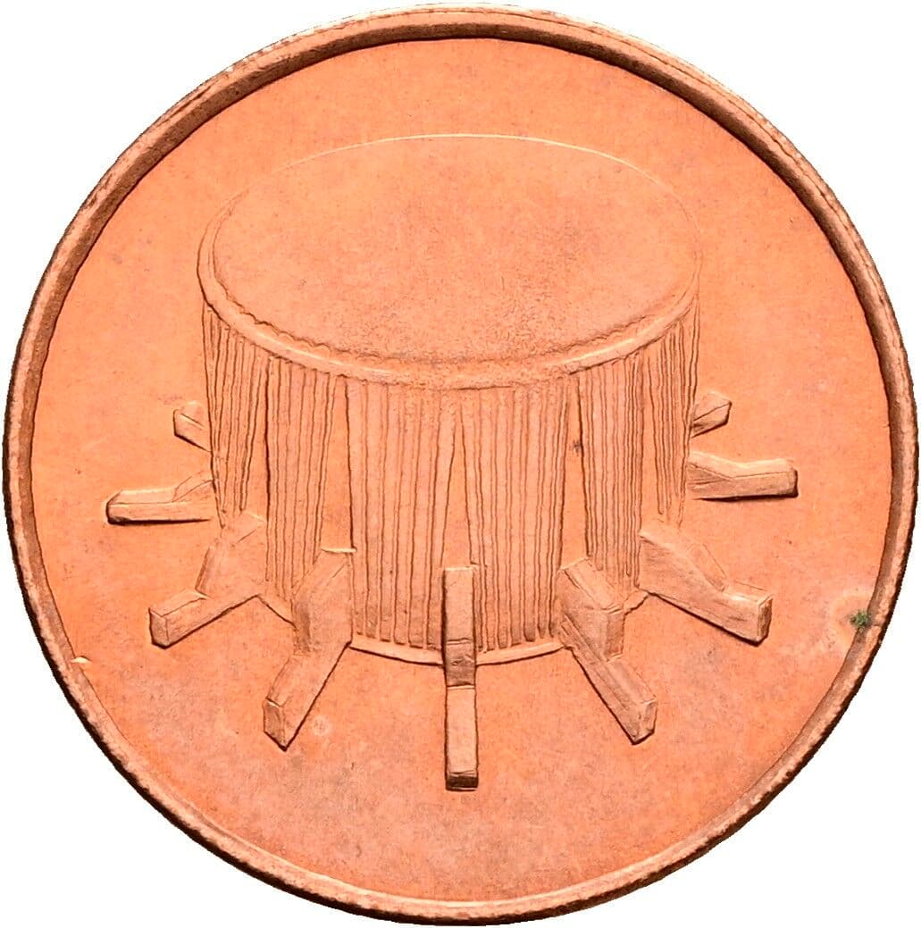 1 Sen 1992 – Rückseite
