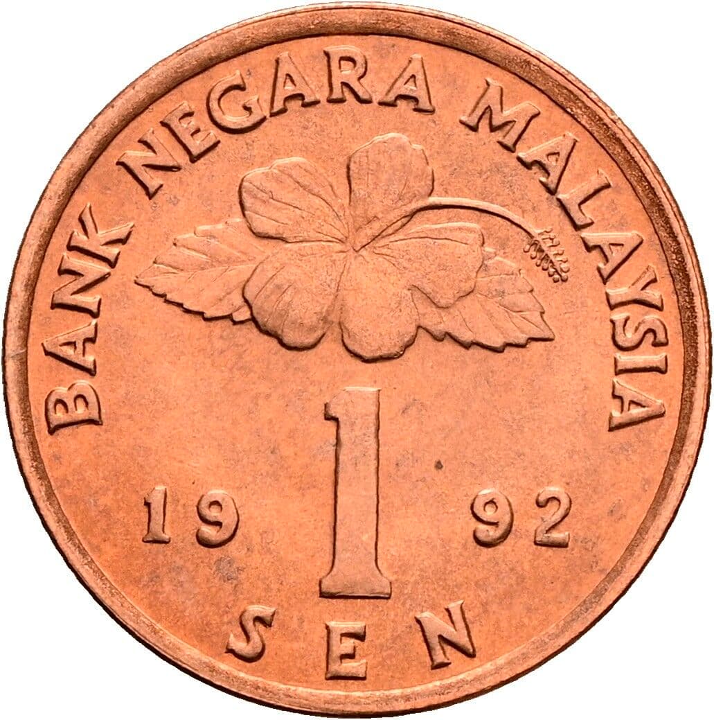 1 Sen 1992 – Vorderseite