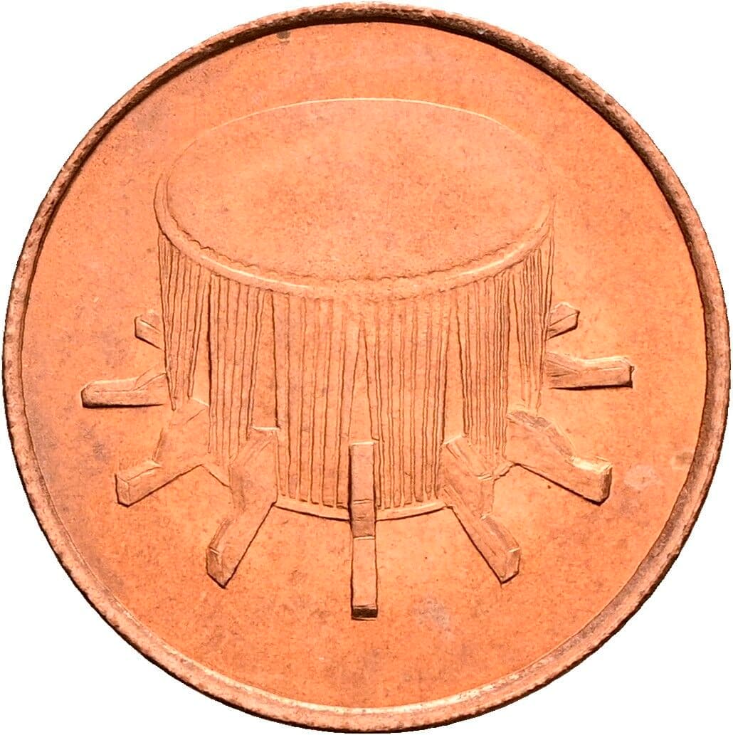 1 Sen 1992 – Rückseite