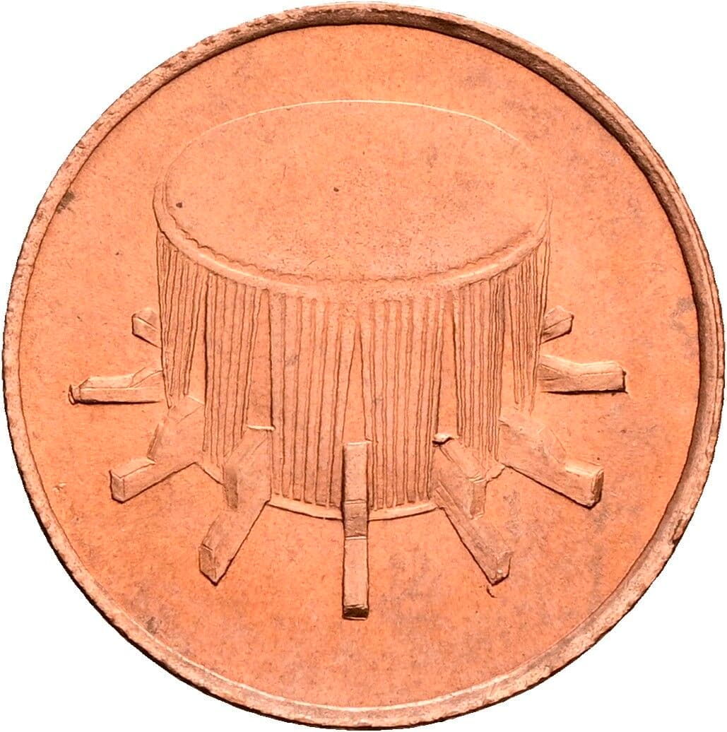 1 Sen 1992 – Rückseite