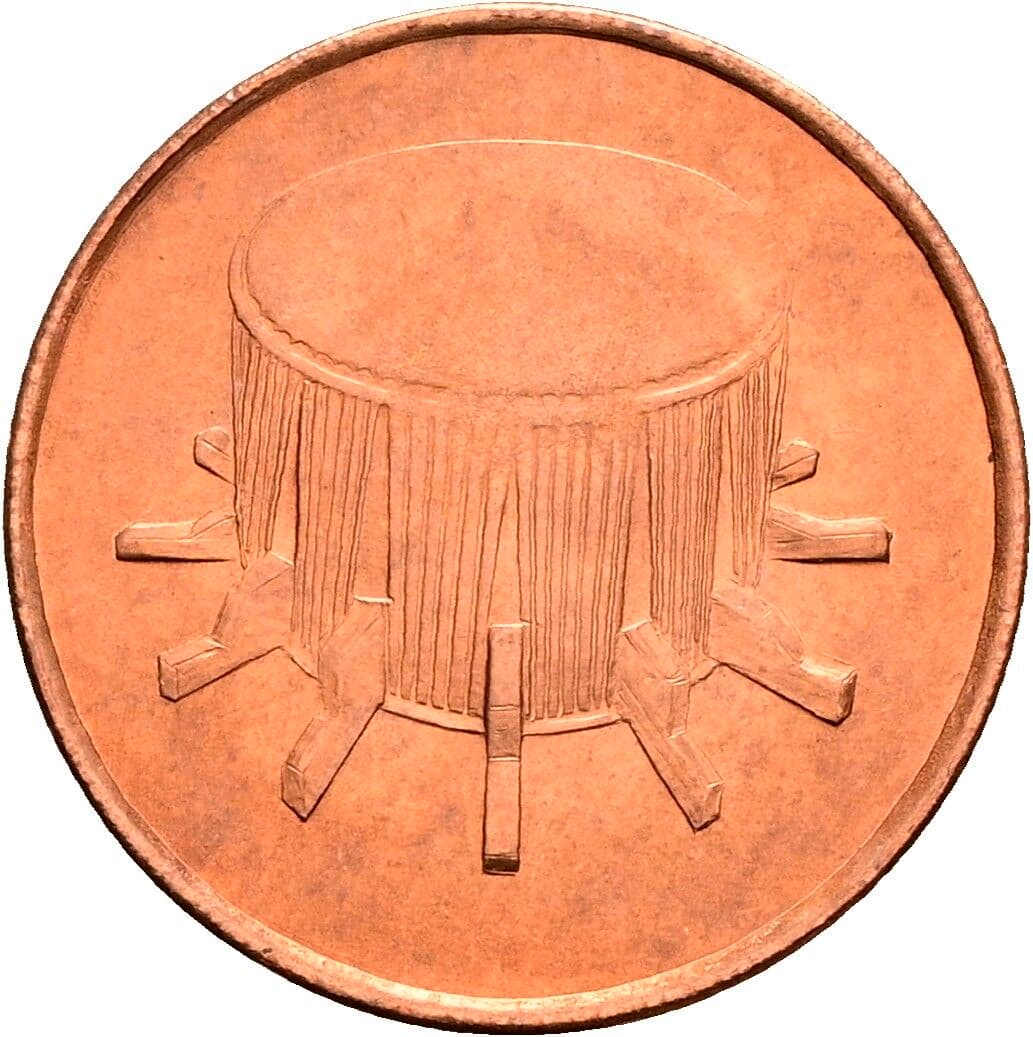 1 Sen 1992 – Rückseite