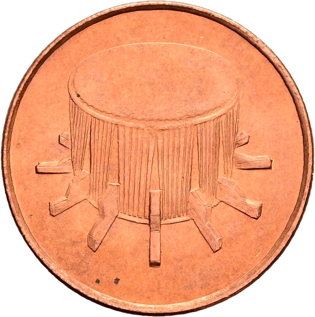 1 Sen 1992 – Rückseite