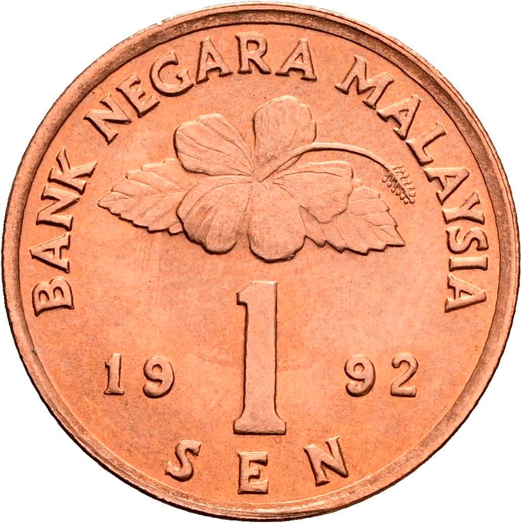 1 Sen 1992 – Vorderseite