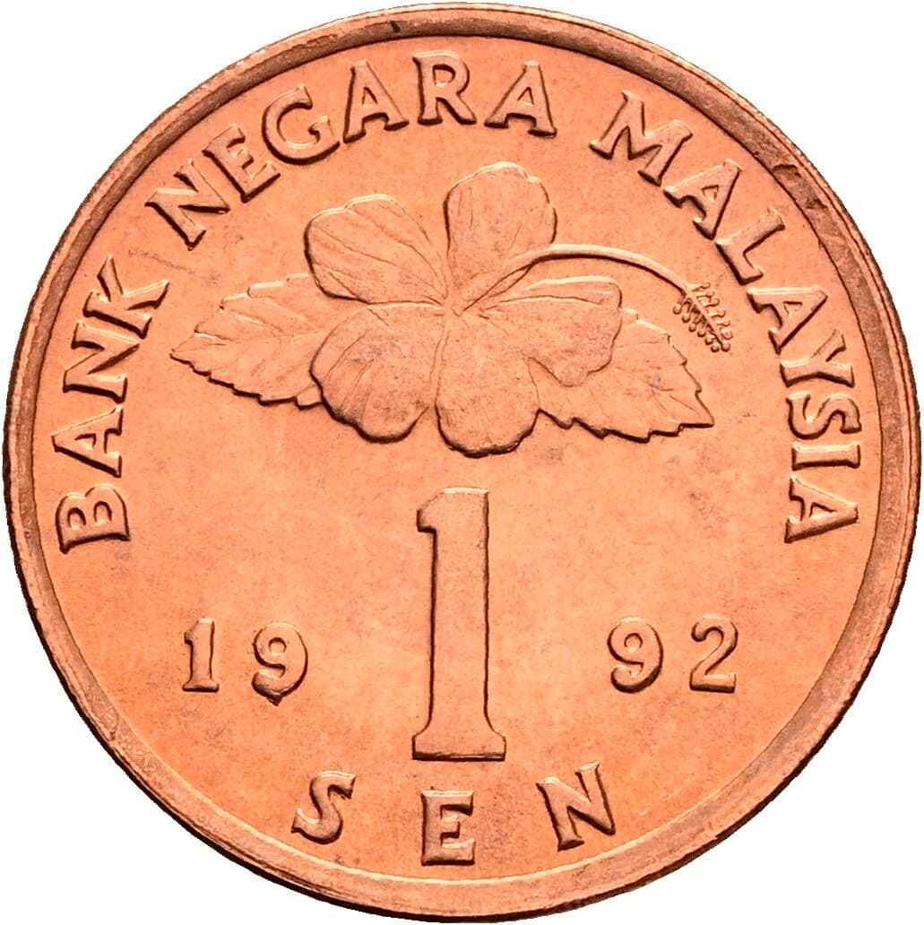 1 Sen 1992 – Vorderseite