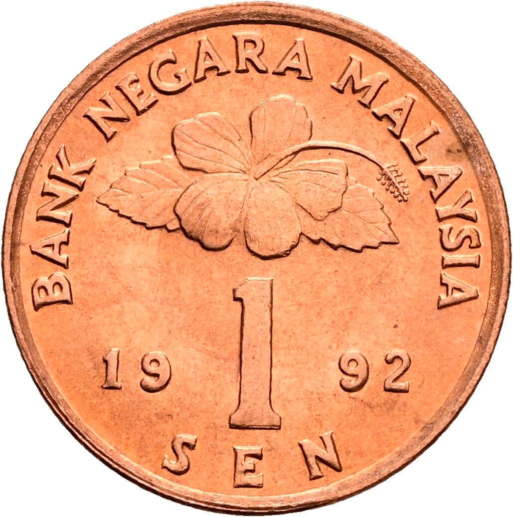 1 Sen 1992 – Vorderseite