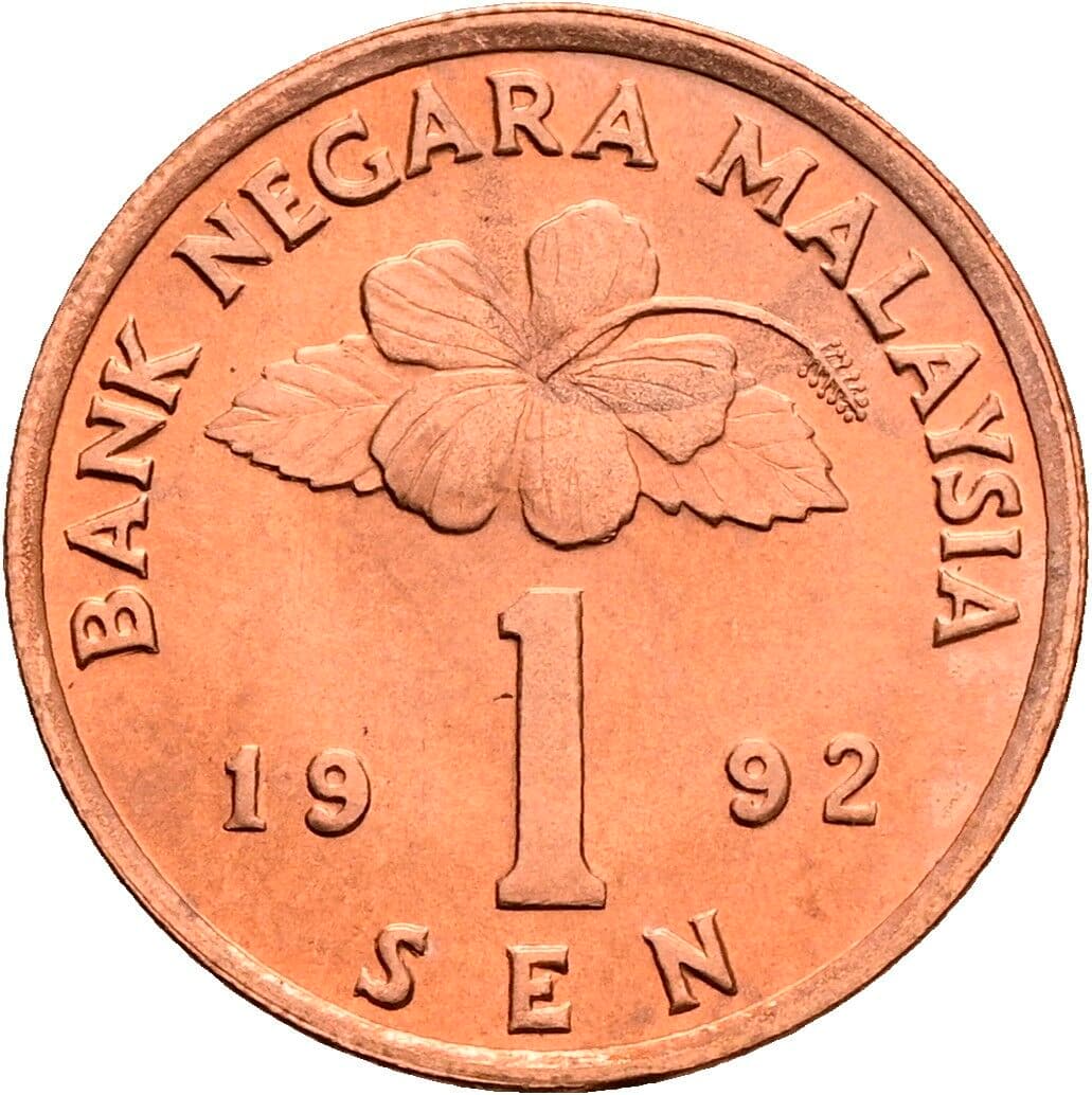 1 Sen 1992 – Vorderseite