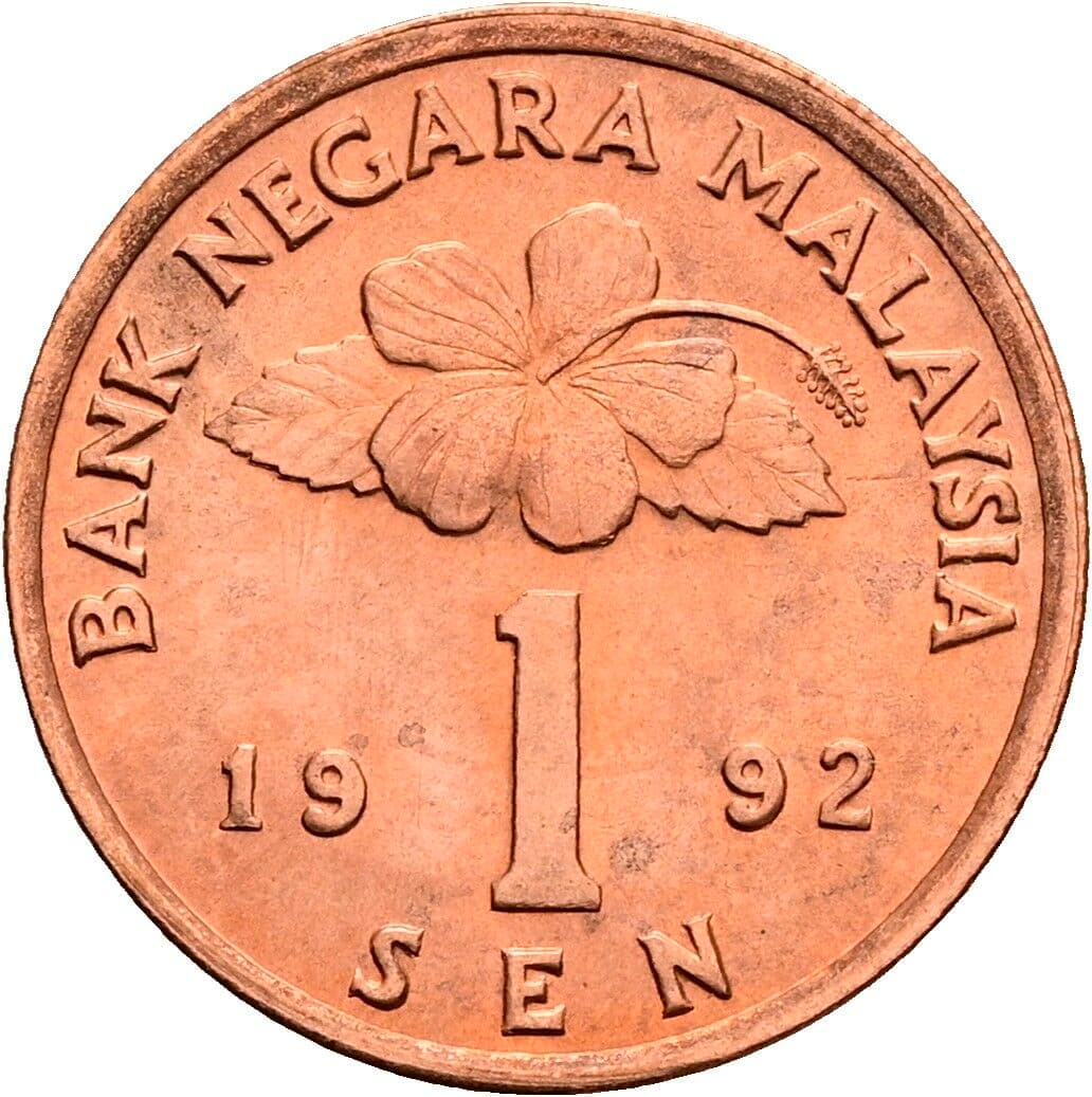 1 Sen 1992 – Vorderseite
