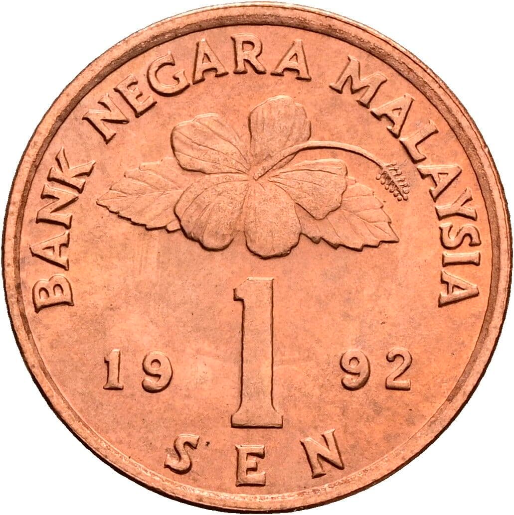 1 Sen 1992 – Vorderseite