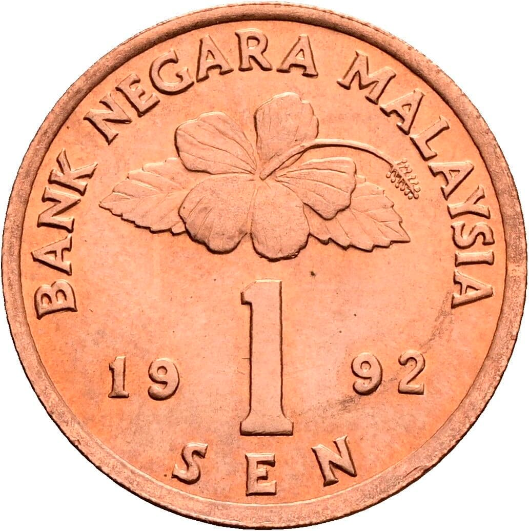 1 Sen 1992 – Vorderseite
