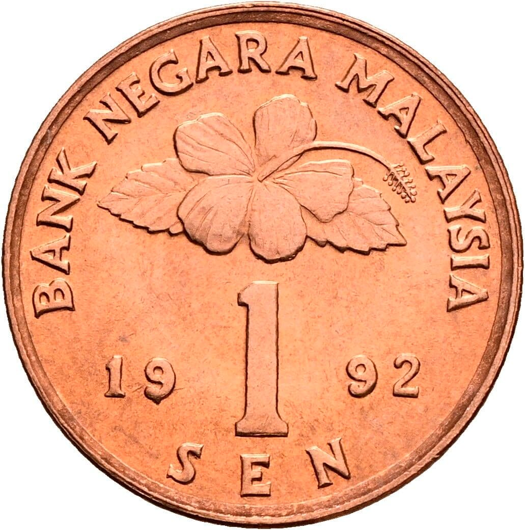 1 Sen 1992 – Vorderseite
