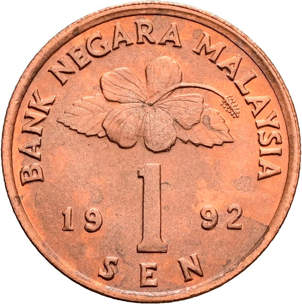 1 Sen 1992 – Vorderseite