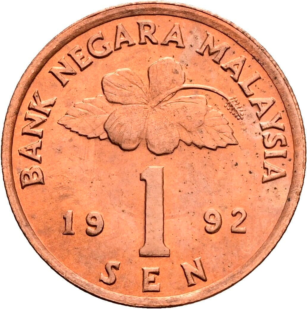 1 Sen 1992 – Vorderseite