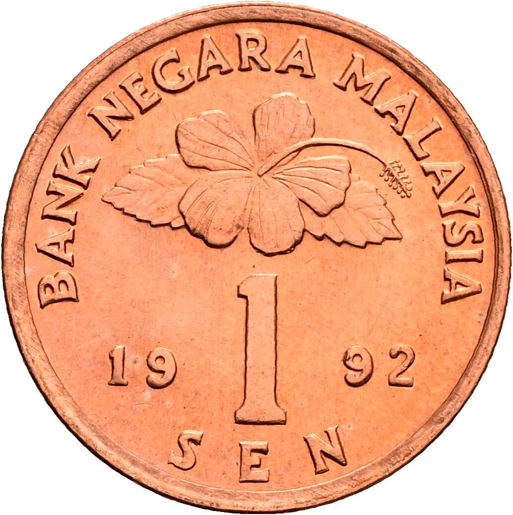 1 Sen 1992 – Vorderseite
