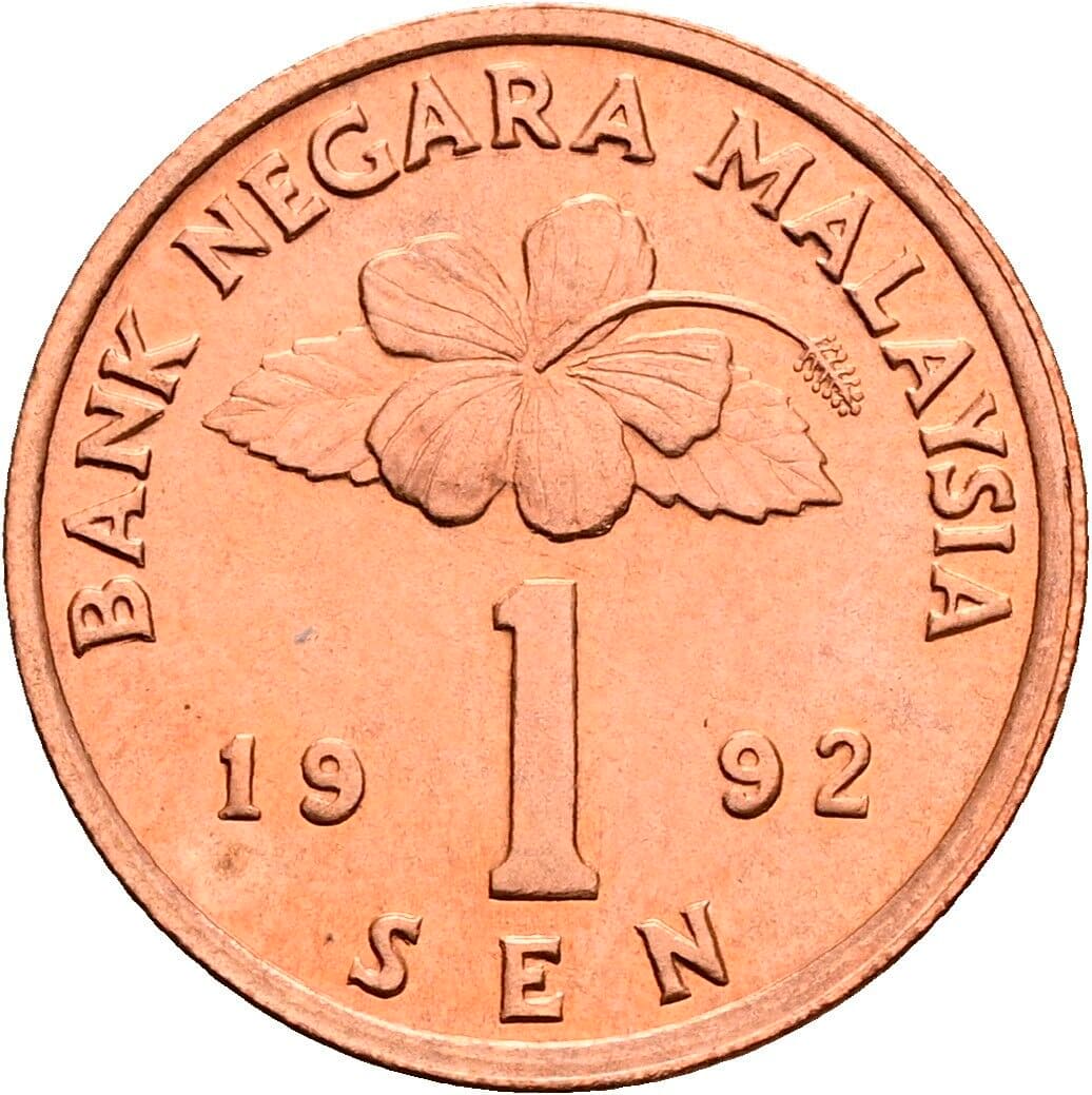 1 Sen 1992 – Vorderseite