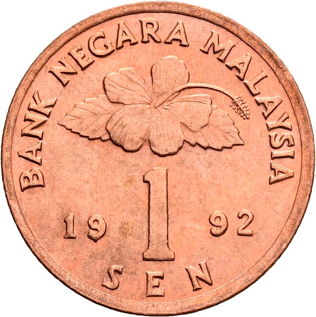 1 Sen 1992 – Vorderseite