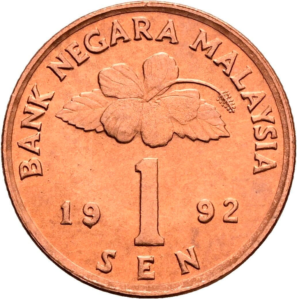 1 Sen 1992 – Vorderseite