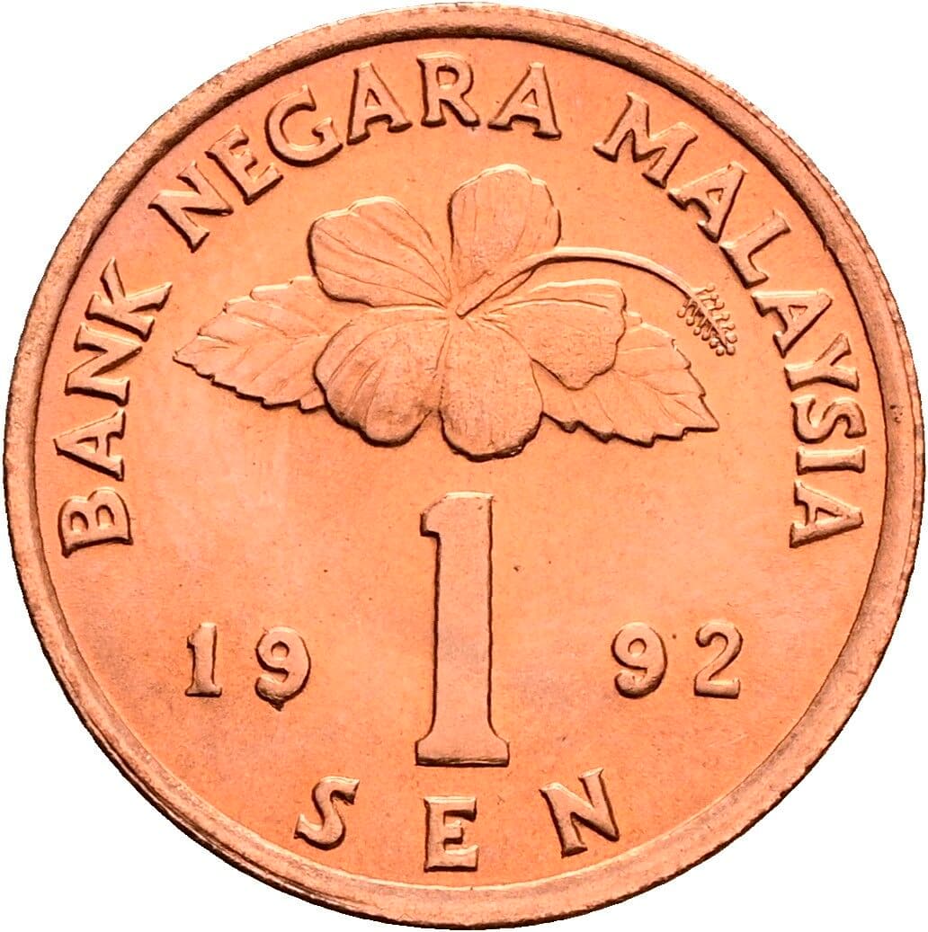 1 Sen 1992 – Vorderseite
