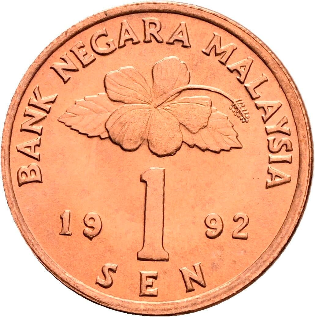 1 Sen 1992 – Vorderseite
