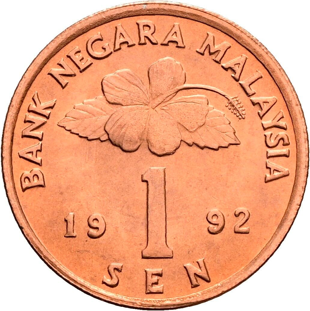1 Sen 1992 – Vorderseite