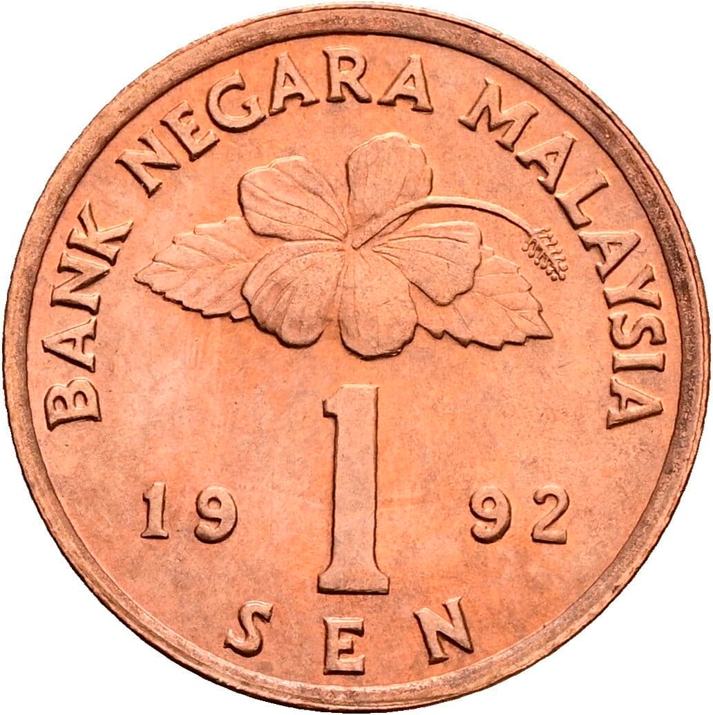 1 Sen 1992 – Vorderseite