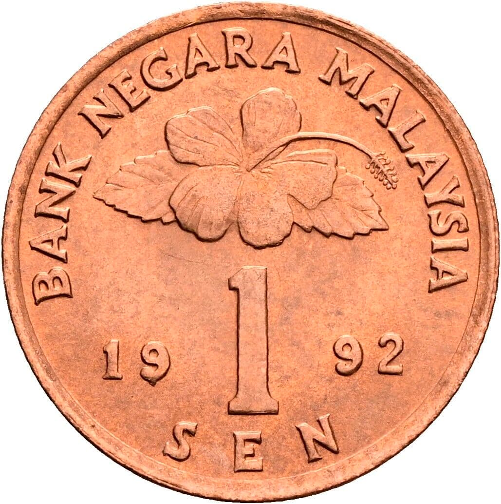 1 Sen 1992 – Vorderseite