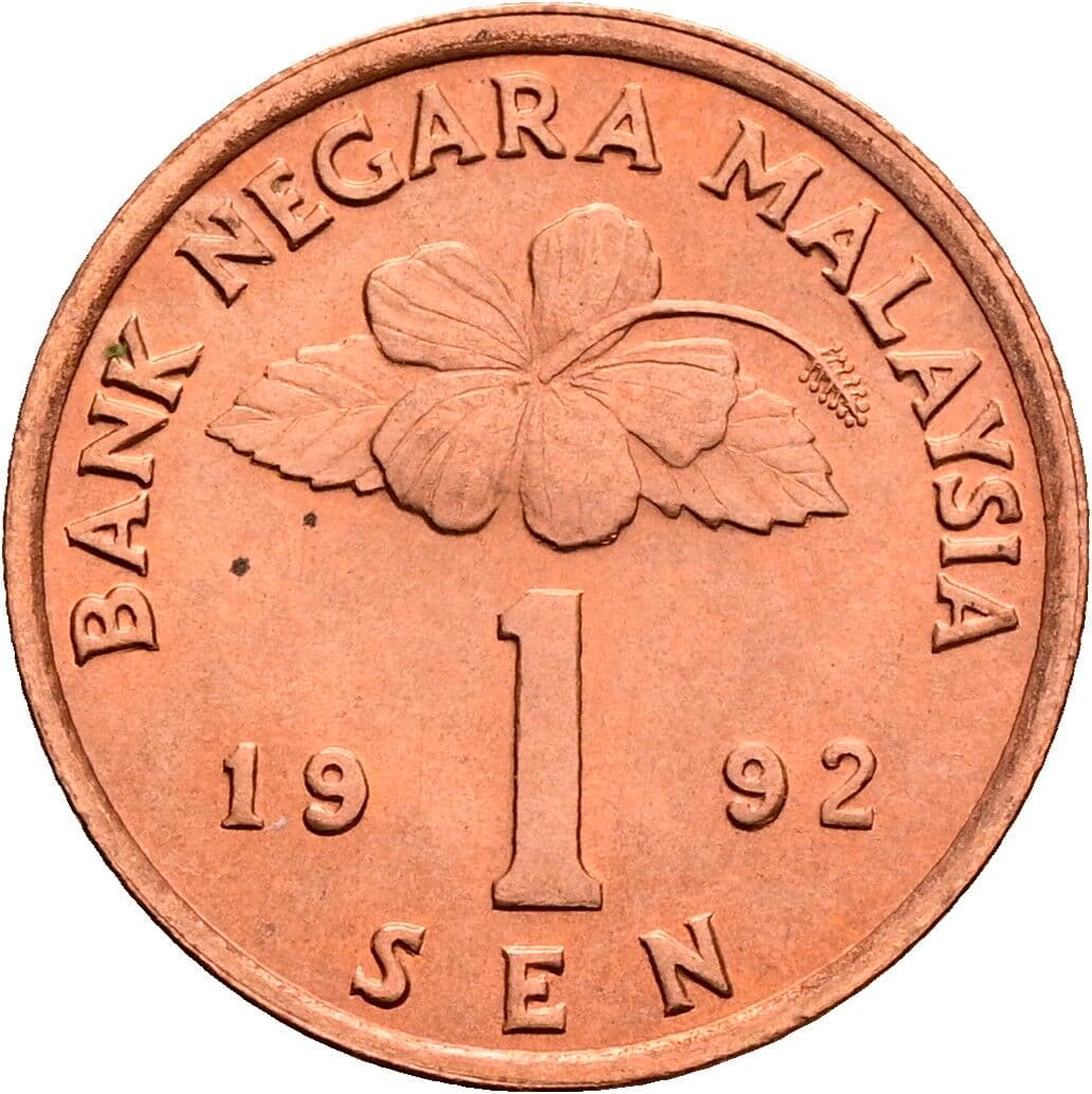 1 Sen 1992 – Vorderseite