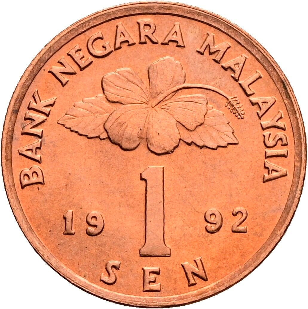 1 Sen 1992 – Vorderseite