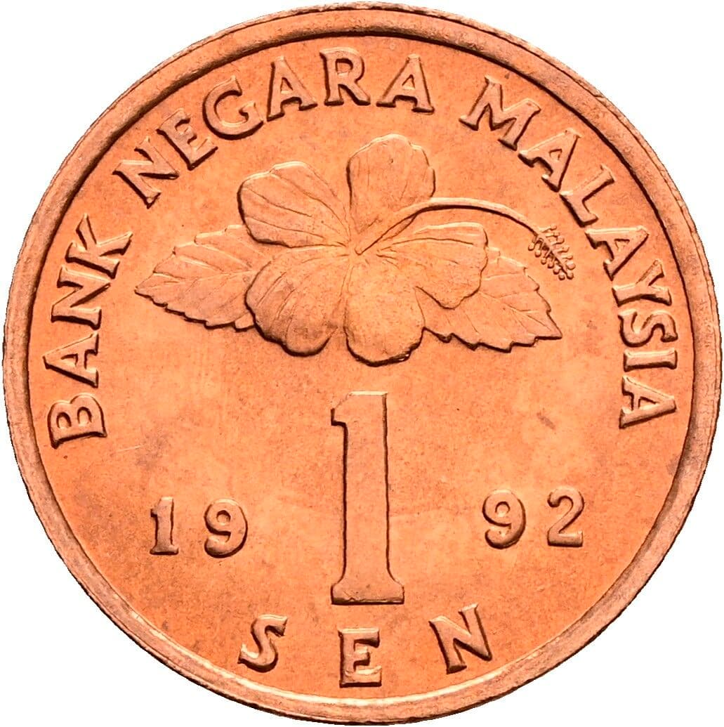 1 Sen 1992 – Vorderseite