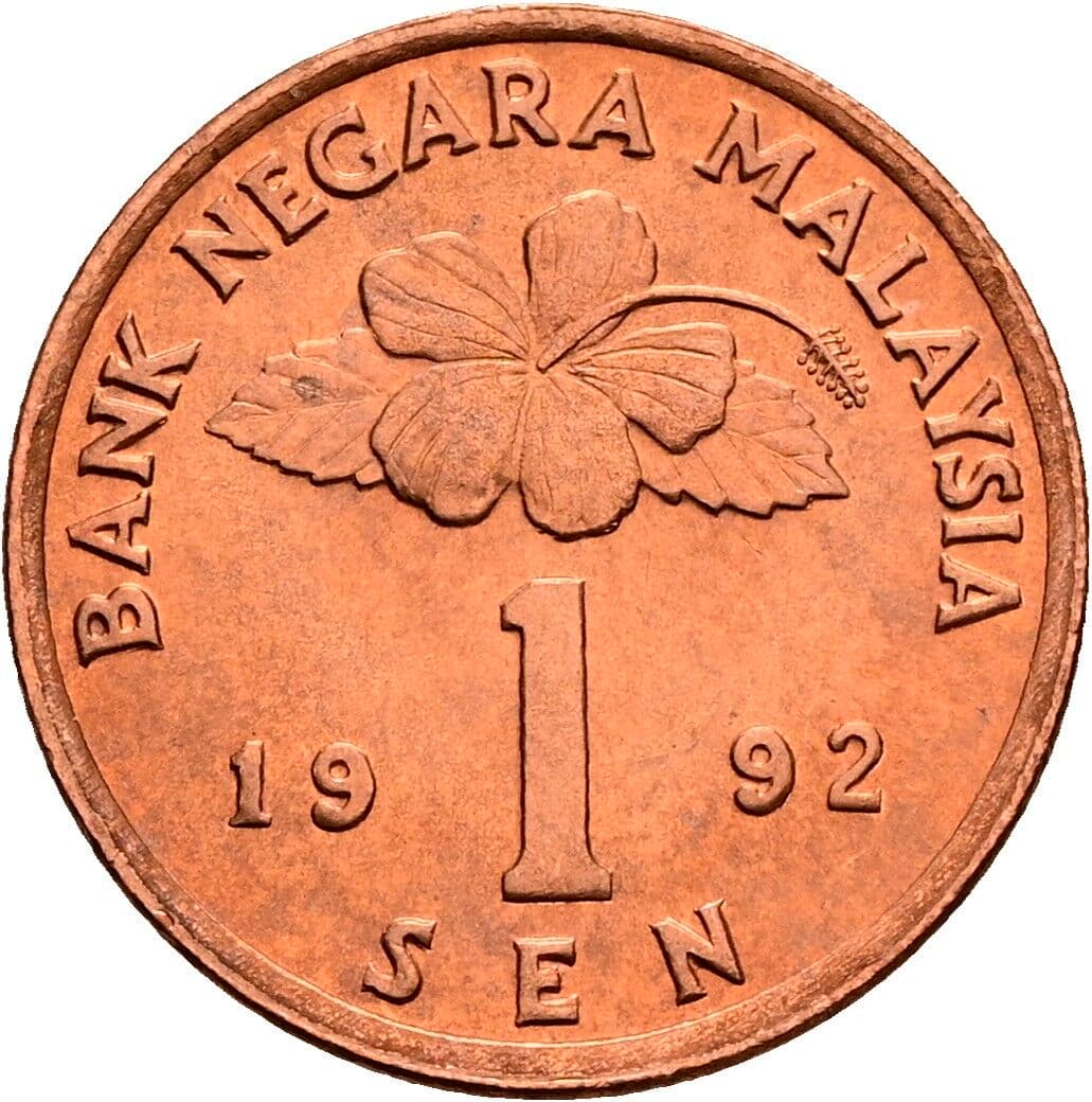 1 Sen 1992 – Vorderseite