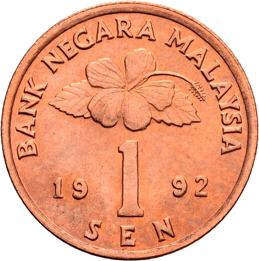 1 Sen 1992 – Vorderseite