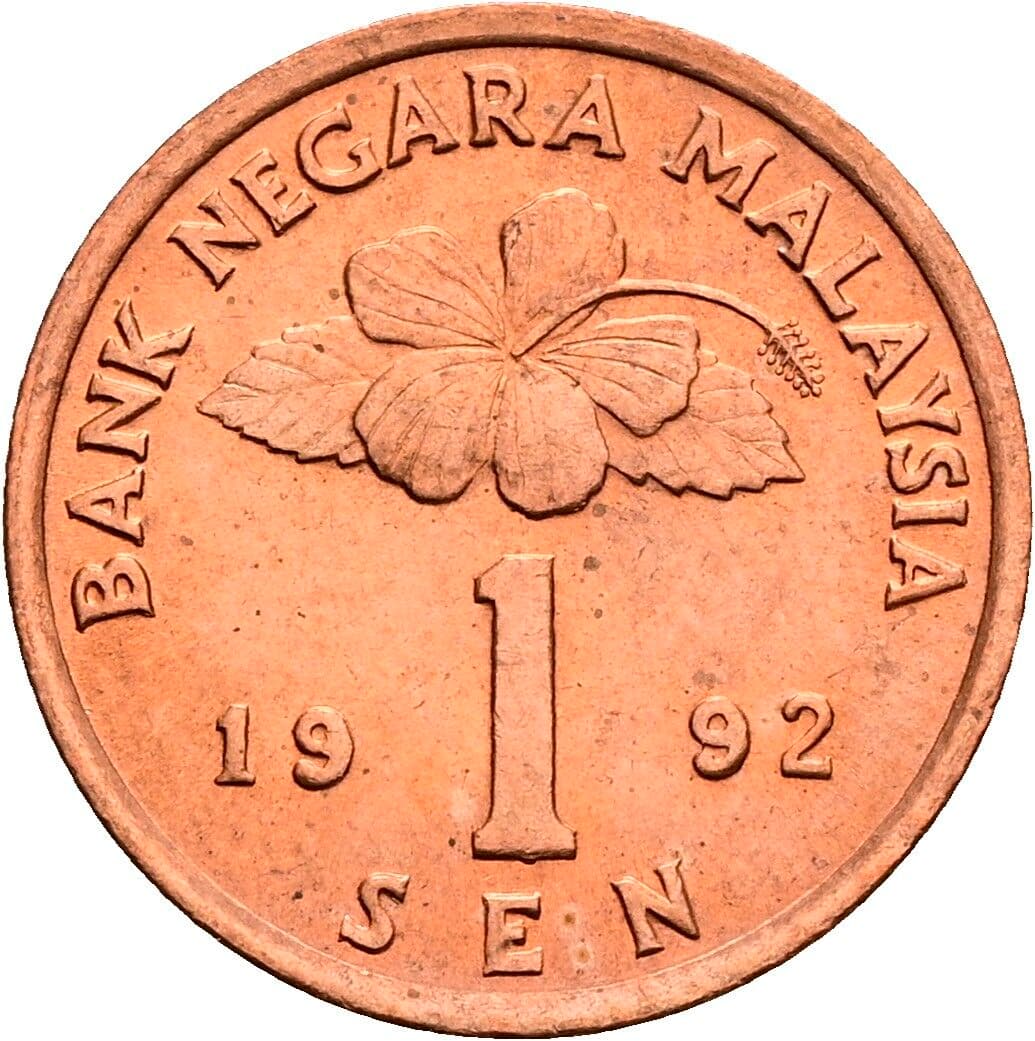 1 Sen 1992 – Vorderseite