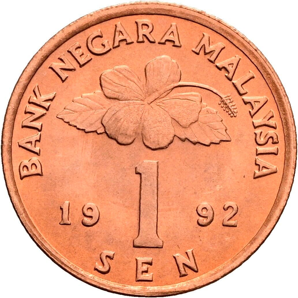 1 Sen 1992 – Vorderseite