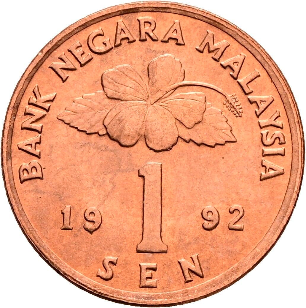 1 Sen 1992 – Vorderseite