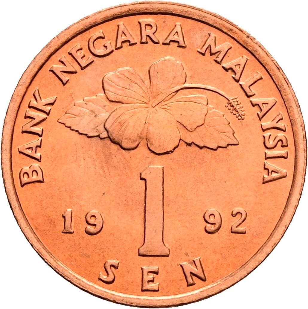 1 Sen 1992 – Vorderseite