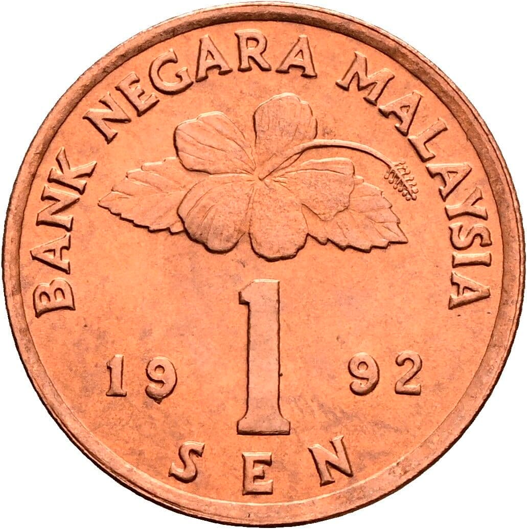 1 Sen 1992 – Vorderseite