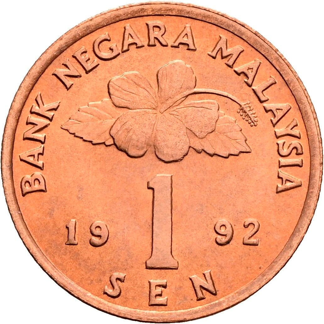 1 Sen 1992 – Vorderseite